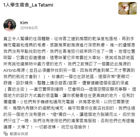 微信截图_20230513230518